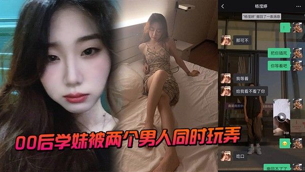 酒店偷拍哥哥.你不要动妹妹我全自动小哥不忘拿起手机自拍