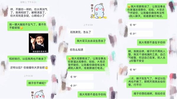 嫂子乱伦大哥不在家嫂子又来找我了这次一通猛操再加上给嫂子准备的高潮水和震动棒直接让嫂子喊爸爸 了